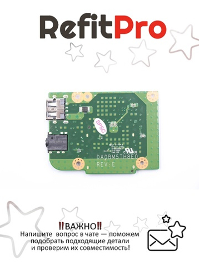 Плата USB, Audio, Card reader (sub board) для ноутбка Lenovo B5400 (90004628), оригинал