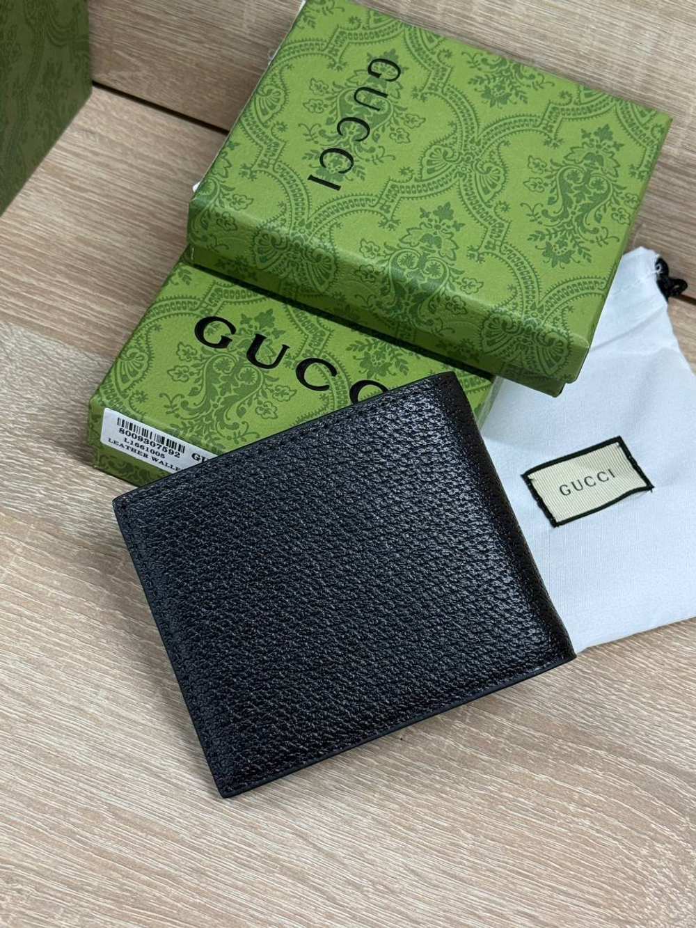 Кошелек Gucci