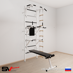Шведская стенка Sv Sport усиленная 692 (Турник стандарт/Брусья/Стойка/Скамья/Лестница)