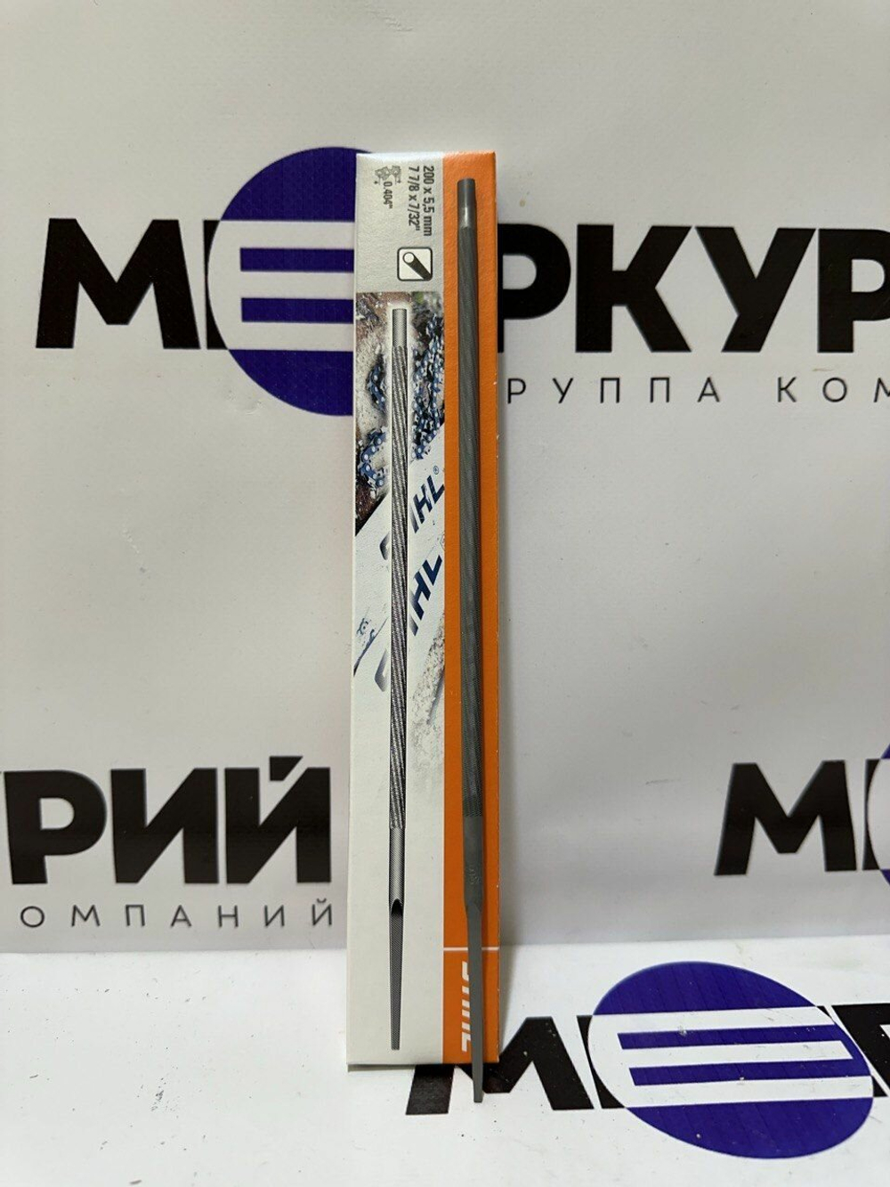 Напильник круглый STIHL  5,5х200 (5605-773-5512)