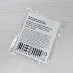 Лента для подвязки растений 1см*2м нейлоновая зеленая