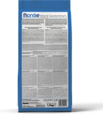 Сухой корм Monge Urinary  для профилактики мочекаменной болезни у кошек, курица, 1.5 кг