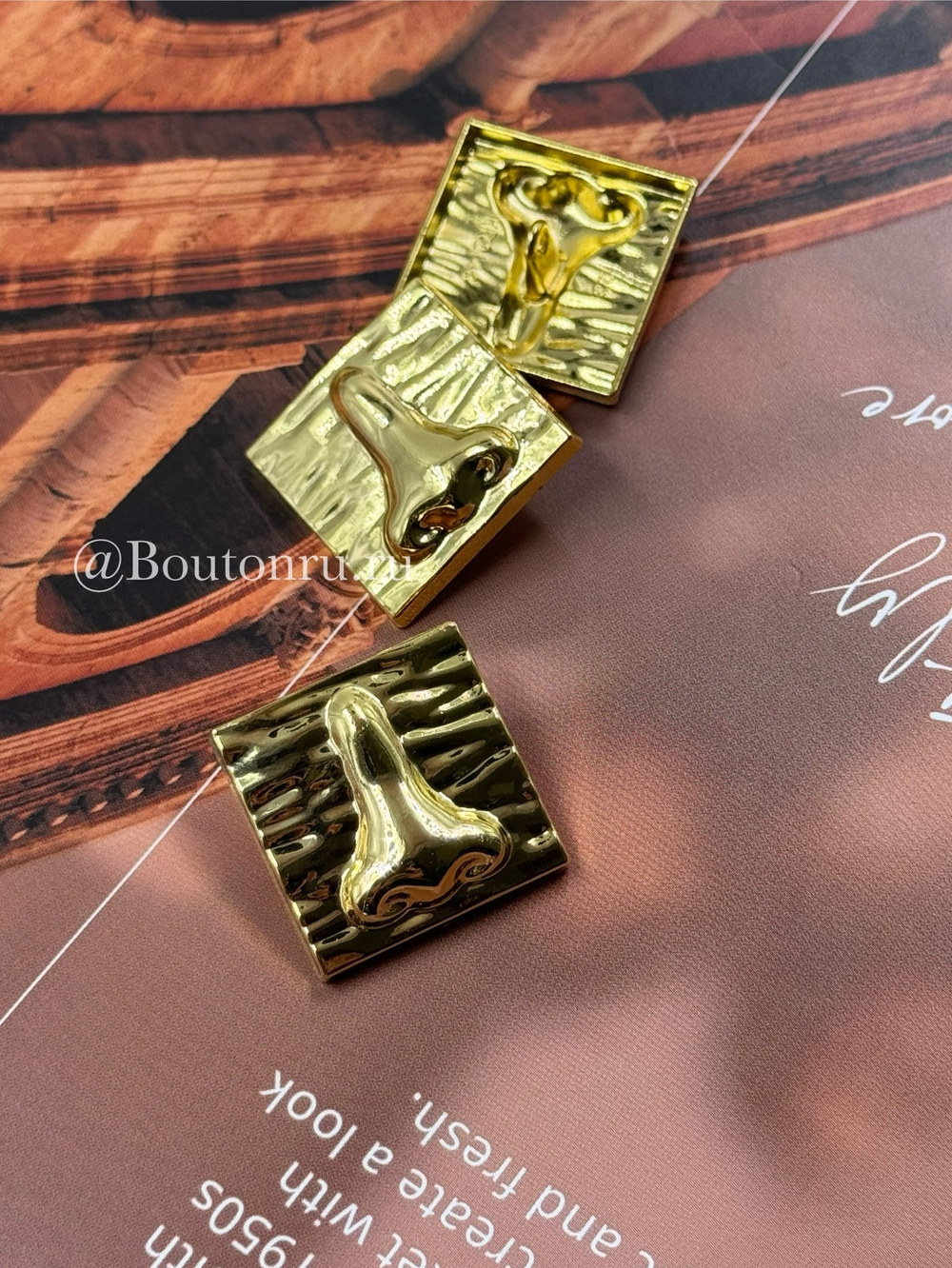 Пуговицы Скиапар. лимонные "Нос"