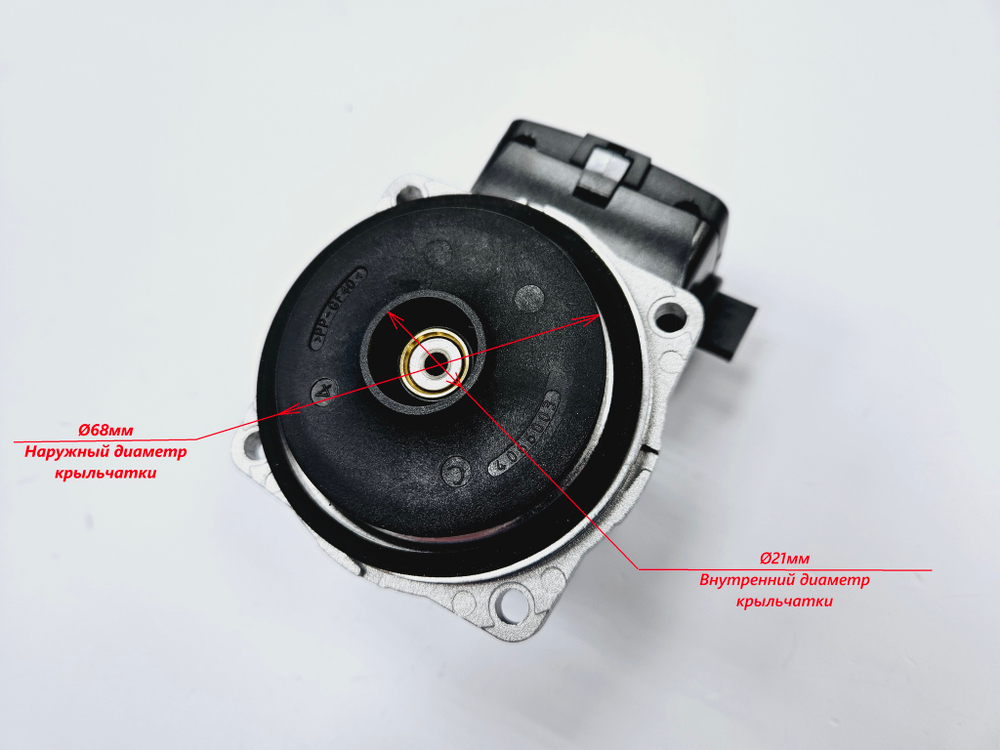 Двигатель циркуляционного насоса (WILO KSL15/6-3C) для KOREA STAR Premium (арт. KS902602160-1, KS90263960-1)