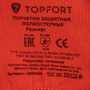Перчатки с латексным покрытием чёрные/красные TOPFORT