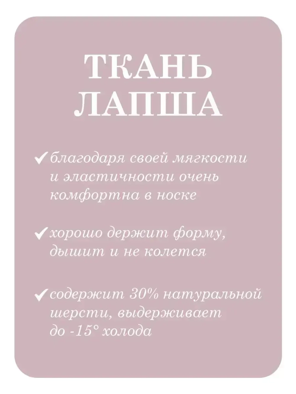 Шапка для девочки с ушками осенняя