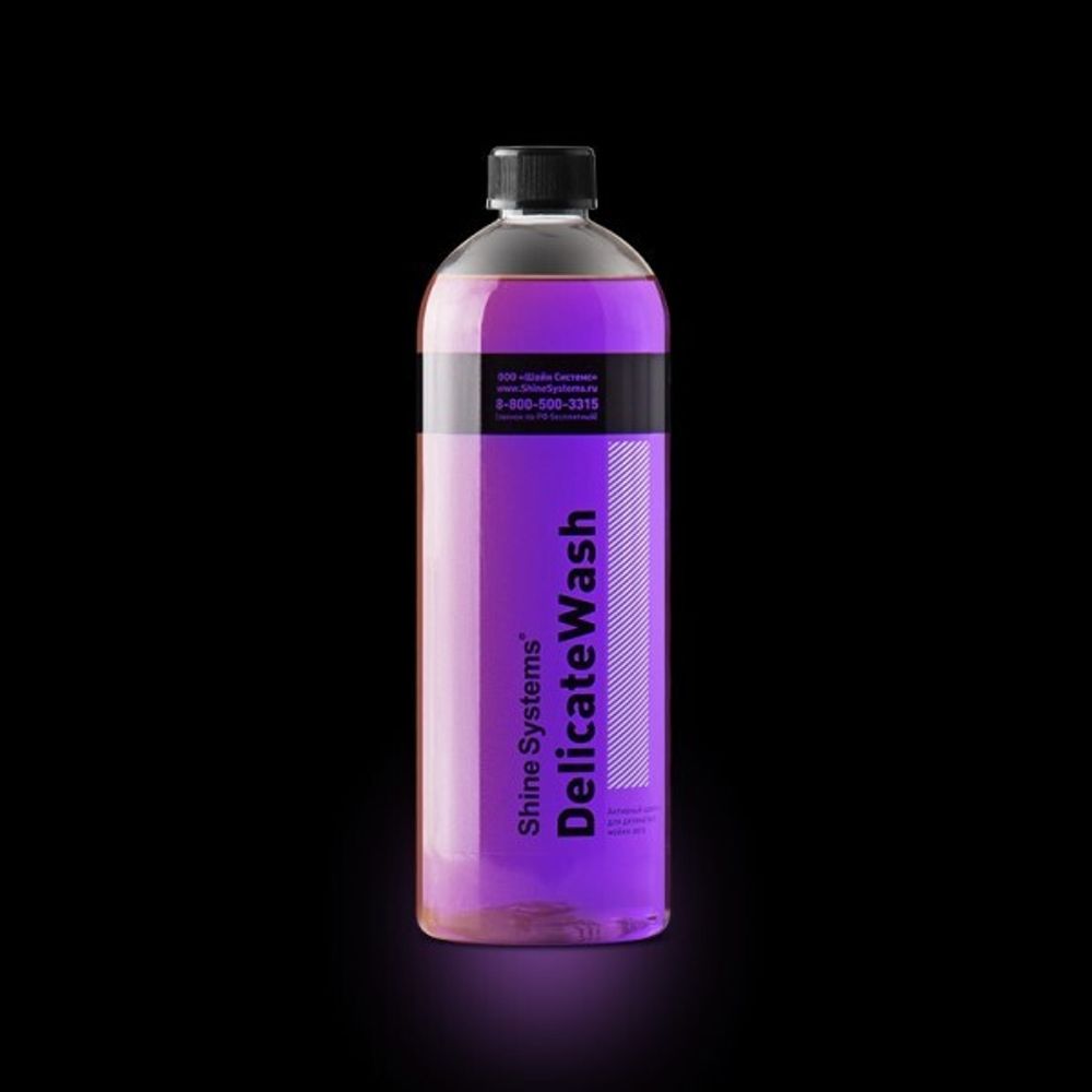 Шампунь для бесконт. мойки  DelicateWash  /концентрат/ 750 мл (Shine Systems)