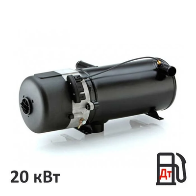 Webasto Valeo Thermo "SPHEROS" E200