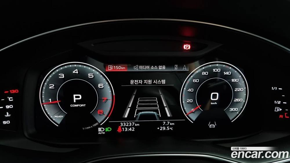 Audi A6 (C8) 45 TFSI Quattro Premium (02.2021)