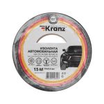 Изолента автомобильная флис, 0,3х19 мм, 15 м KRANZ