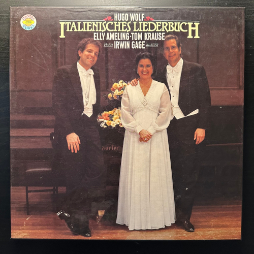 Hugo Wolf, Elly Ameling, Tom Krause, Irwin Gage - Italienisches Liederbuch 2LP (Германия 1982г.)