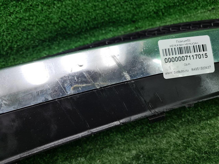 Решетка переднего бампера Mercedes E W213 (16-21)