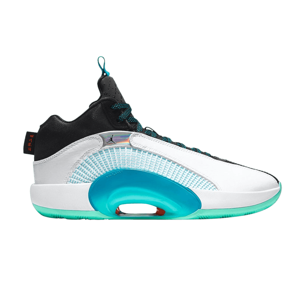 Кроссовки Jordan Air Jordan 35 Gc Pf "Morpho"