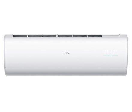 Haier Jade Super Match Inverter