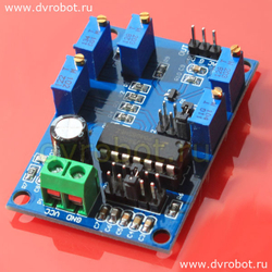 Генератор сигналов - ICL8038