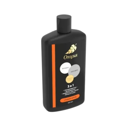 Обезжириватель-дезинфектор, жидкость для снятия липкого слоя 3 в 1 (Сладкий персик) 500мл,ОПЦИЯ