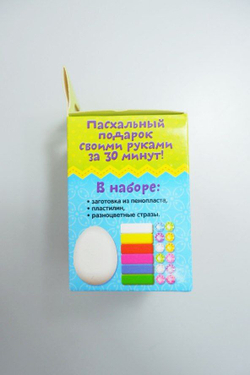 Набор для творчества "Пасхальный подарок своими руками" 3+ , новый