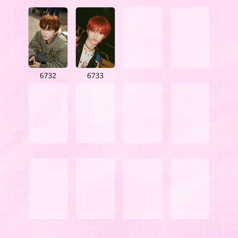 Карты / BOYNEXTDOOR