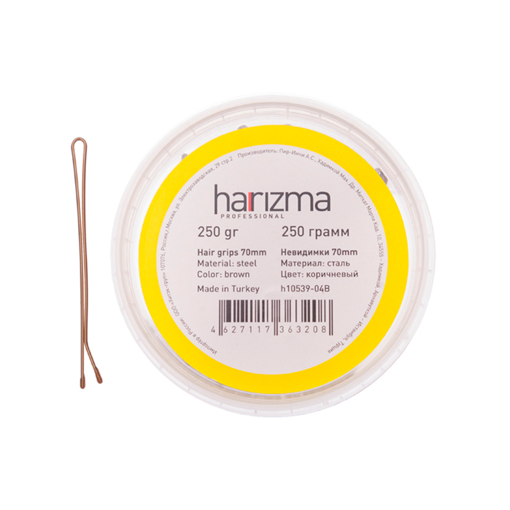 Harizma Невидимки прямые коричневые, 70 мм (250гр) h10539-04B