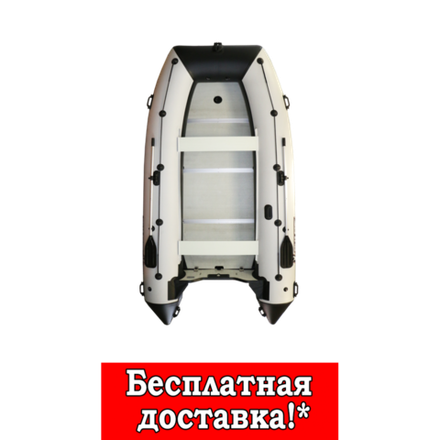 Лодка Polar Bird 420E NEW EAGLE («ОРЛАН»)