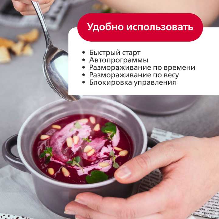 Встраиваемая микроволновая печь Hansa AMG20BFH