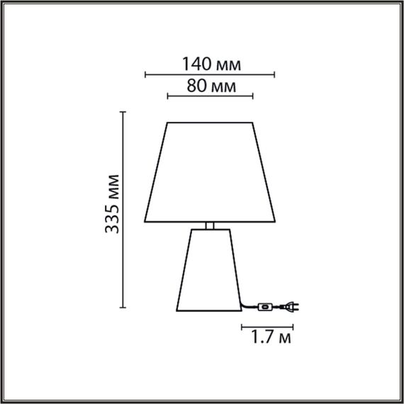 Настольная лампа Lumion Moderni Terazio 8142/1T