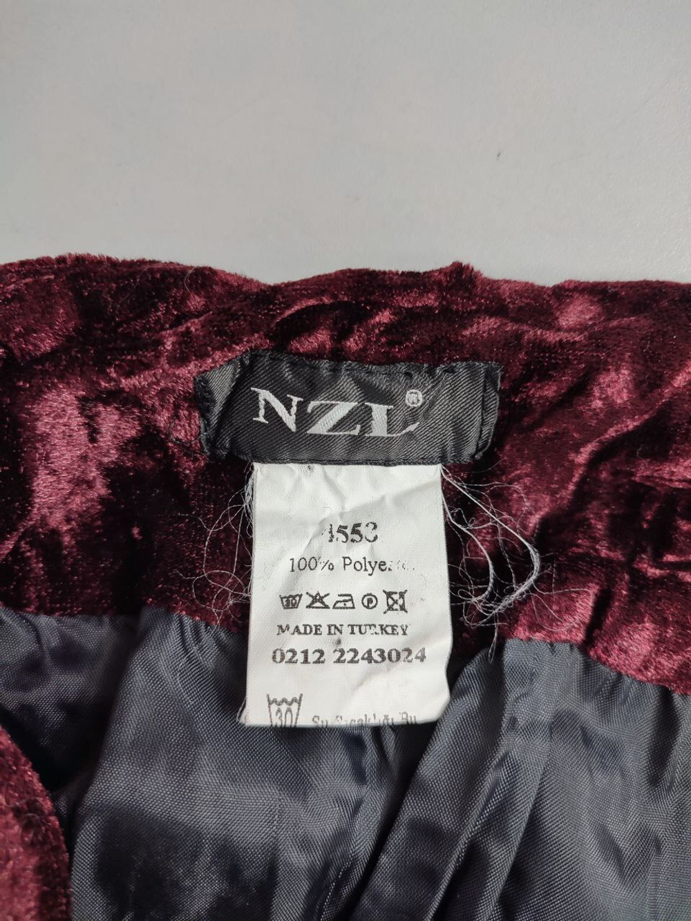 Юбка Nzl нарядная 46 размер, новая