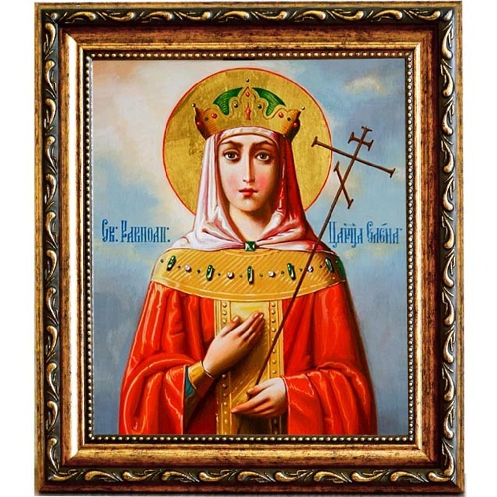Елена Святая равноапостольная царица. Икона на холсте.