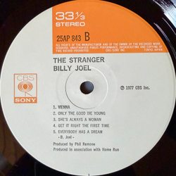 Виниловая пластинка Billy Joel ‎– The Stranger LP