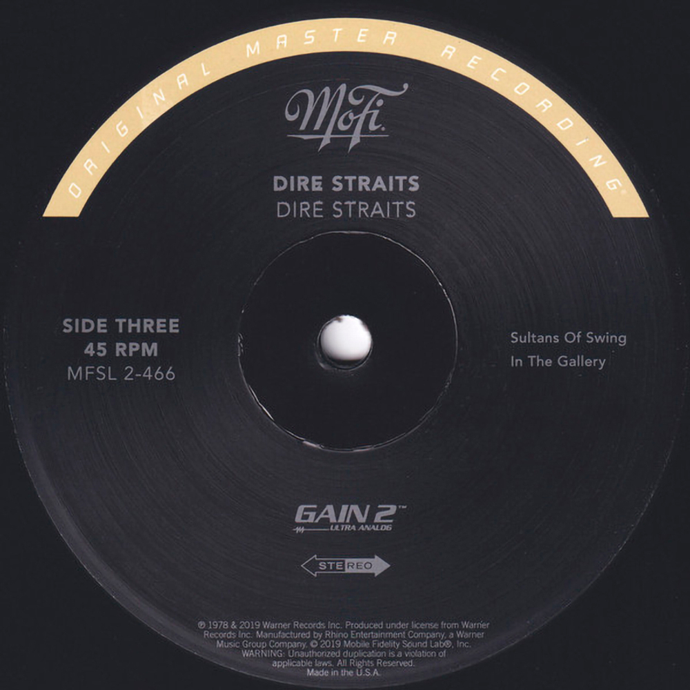Dire Straits / Dire Straits (2LP)