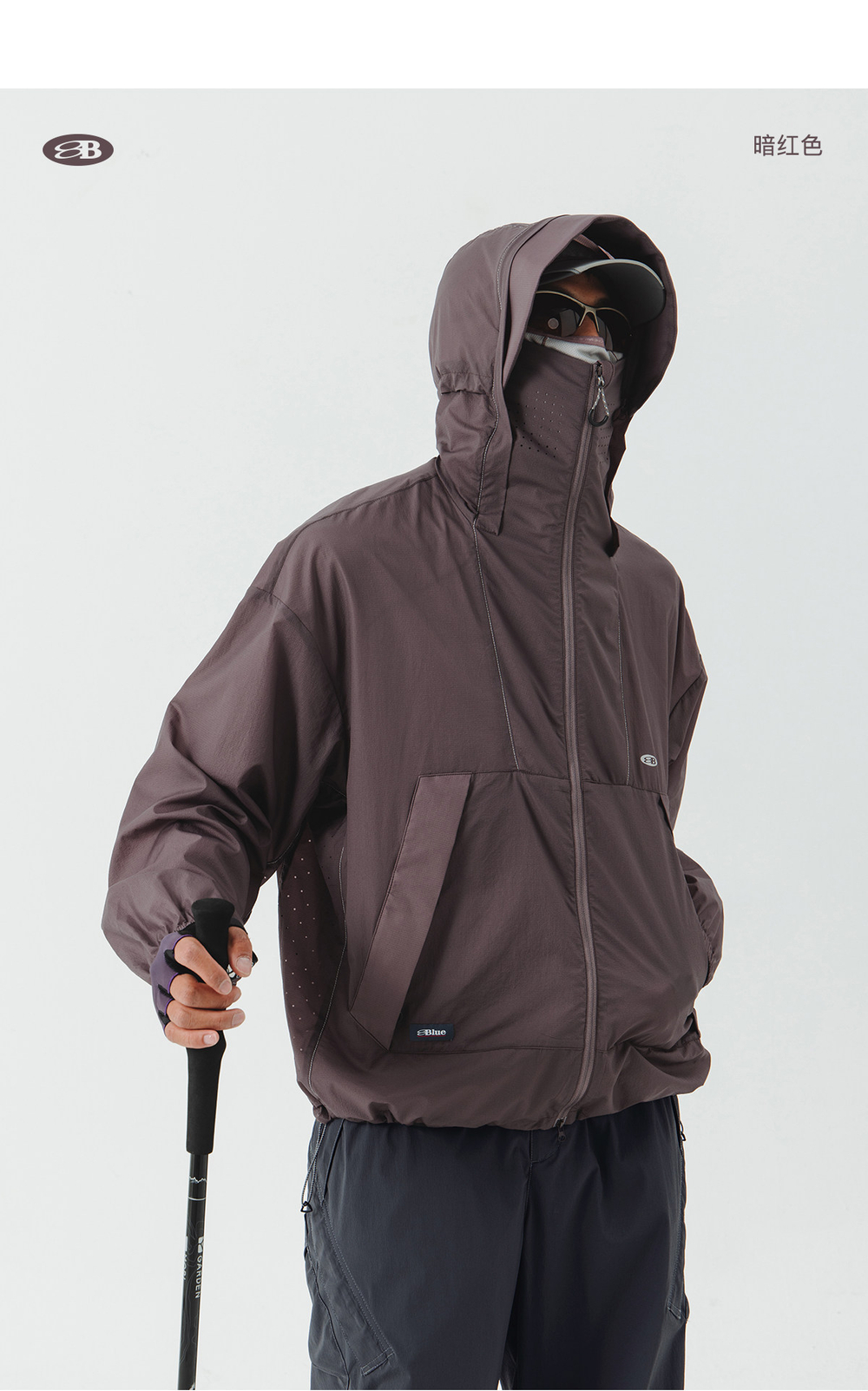 Куртка Nothomme BlueMonte Windrunner фиолетовый