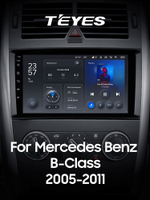 Teyes X1 9"для Mercedes-Benz B-Class 2005-2011