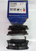 Колодки тормозные передние Sangsin HI-Q SP1399A Hyundai, Kia
