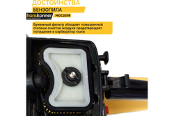 Бензопила Hanskonner 18" HGC2218