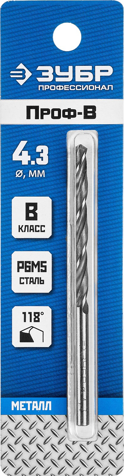 29621-4.3 сверло по металлу