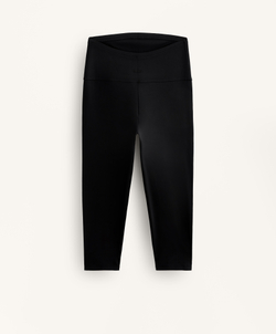 OYSHO Легинсы-капри для беременных Comfortlux 40 см, черный