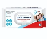 Салфетки влажные Светофор универсальные для всей семьи 120 шт. с антибактериальным эффектом