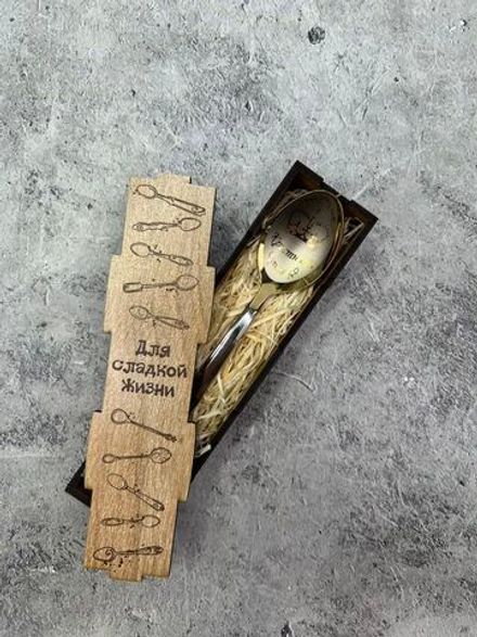 Чайная ложка Крёстному