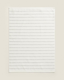 ZARA HOME КУХОННОЕ ПОЛОТЕНЦЕ ИЗ ХЛОПКА, БЕЛЫЙ