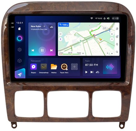 Магнитола для Mercedes-Benz S W220 1998-2005 (рамка дерево) - Teyes CC3-2K монитор 9.5" 2K QLED на Android 10, ТОП процессор, CarPlay, 4G SIM-слот