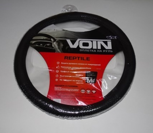 Оплетка руля M 37-38 см кожа  REPTILE  черная (VOIN)
