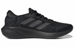 Кроссовки Adidas Supernova 2 Running
