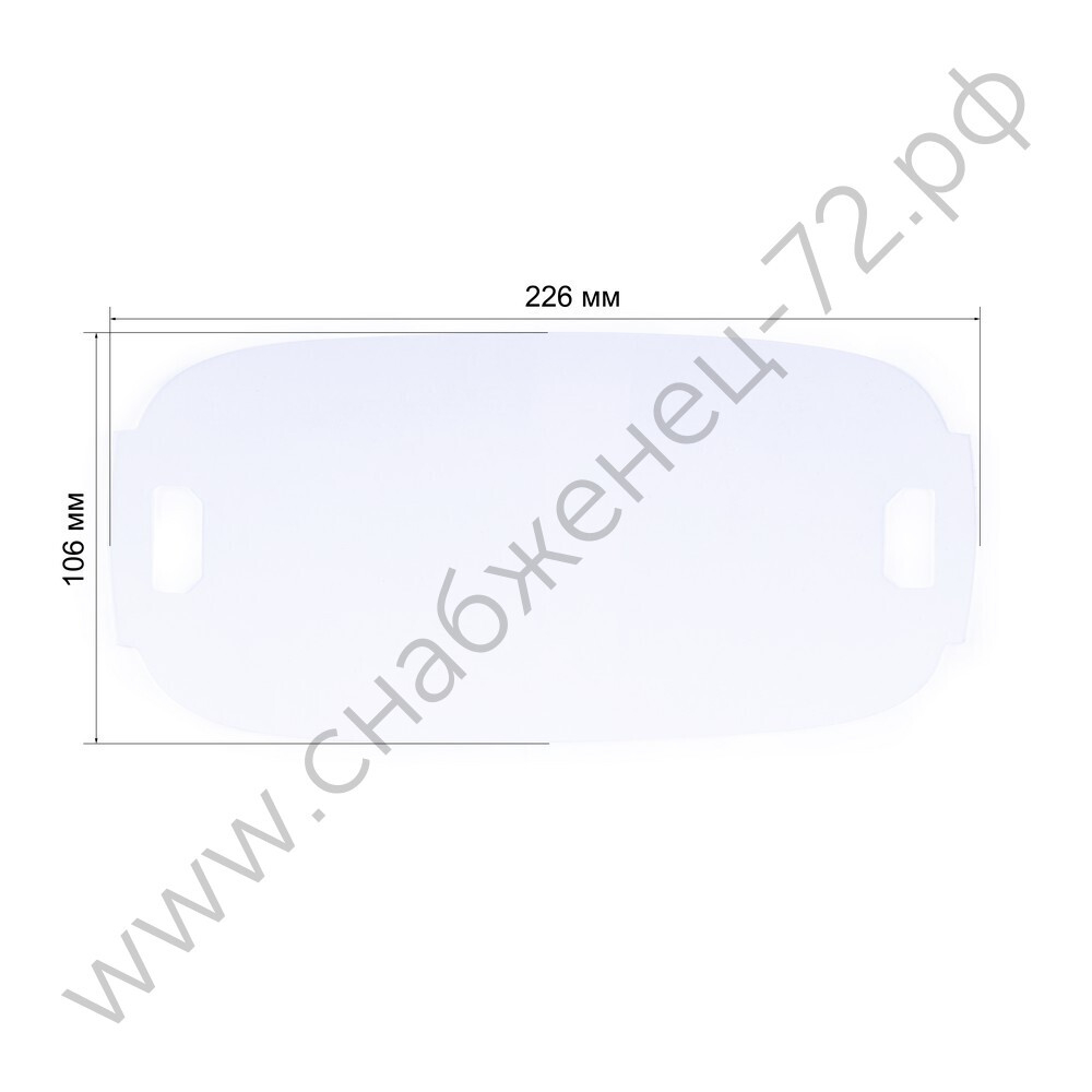 Поликарбонатное стекло 226х106мм
