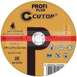 Диск отрезной по металлу и нерж. стали Т41-230 х 2,5 х 22,2 мм Cutop Profi Plus
