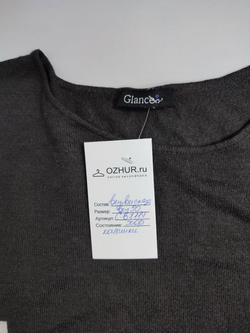 Джемпер Glance стильный 50 размер