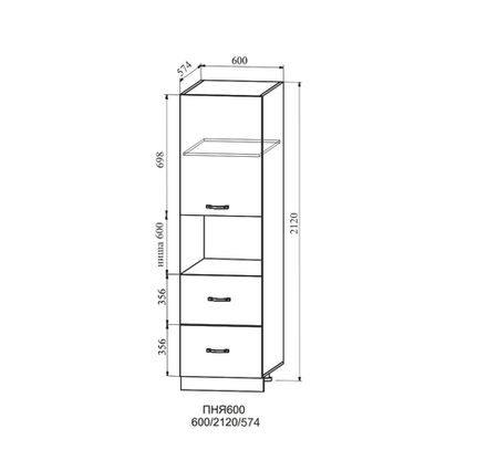 Кухня Модуль ПНЯ 600 М (глухой)  Империя Сандал