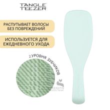 Расческа Массажная Tangle Teezer The Ultimate Detangler Плоская