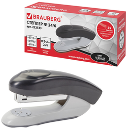 Степлер №24/6, 26/6 BRAUBERG "Original", до 25 листов, черный, 222533