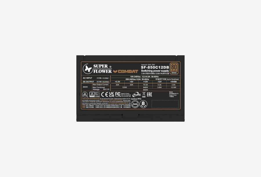SF-850C12DB_0426531102215