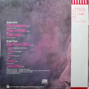 Emerson, Lake & Palmer / Emerson, Lake & Palmer (LP)
